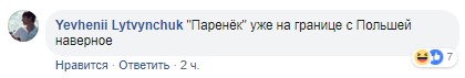 Сигарети, кава і лопата для армії: блогер кумедно розіграв киян (відео)