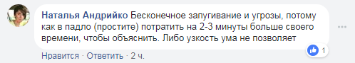 "Дитина кричала про допомогу, благала, ридала": відома телеведуча розповіла про шокуючий випадок у лікарні