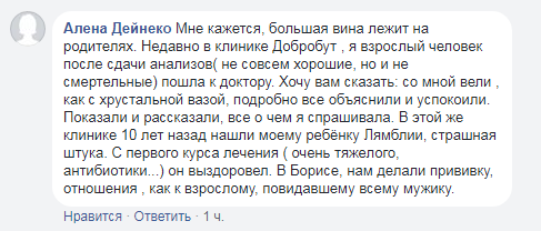 "Дитина кричала про допомогу, благала, ридала": відома телеведуча розповіла про шокуючий випадок у лікарні