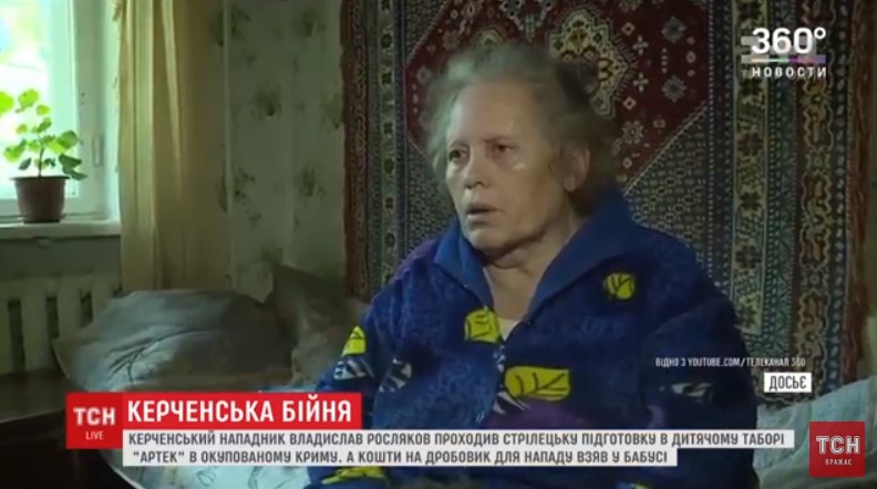 &quot;Пограбував власну бабусю&quot;: відомі несподівані подробиці тренувань Рослякова