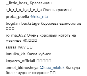 &quot;Леся, ти зірка&quot;: популярна телеведуча приголомшила мережу фото в купальнику