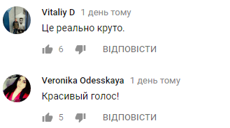Х-фактор: молодая певица спровоцировала скандал между Винником и Каменских (видео)