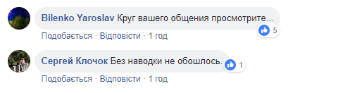 "Под прикрытием ментуры?": на трассе промышляют дерзкие грабители