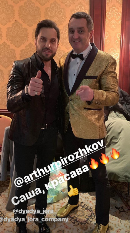 Лорак и Лобода втихаря выступили в Киеве (фото, видео)