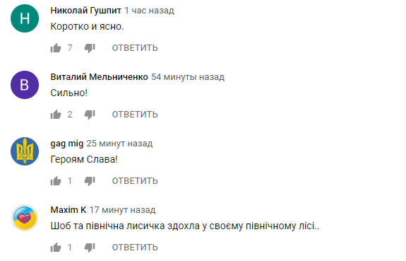 Я коротко скажу: Подервянский снова восхитил украинцев (видео)
