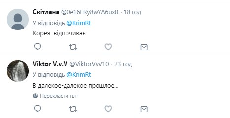 "Это марш в прошлое": в сети показали снимки грустного выпускного в Крыму (фото)
