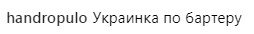 &quot;Скоро&quot;: победительница Евровидения 2018 показала первые кадры клипа, отснятого в Киеве