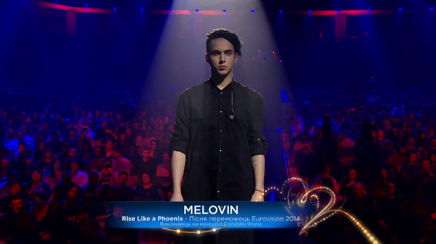 Нацотбор на Евровидение 2018: как прошел финал (фото, видео)