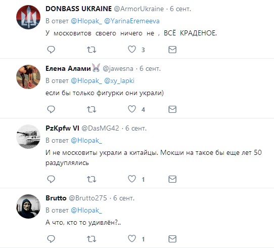 &quot;Даже ромы отдыхают&quot;: в России отличились новым нелепым воровством (фото)