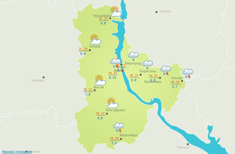 Тепло и грозовые дожди: синоптики рассказали, какая погода ждет украинцев