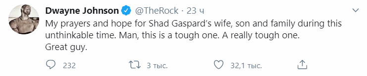 Звезда реслинга и экс-телохранитель Майка Тайсона погиб в США, спасая сына в шторм