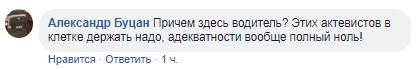 &quot;Ша, уже никто никуда не едет&quot;: в Одессе запустили флешмоб против России