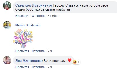 &quot;Завжди перші&quot;: в мережі показали фото еліти ЗСУ