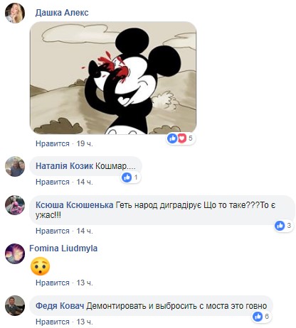 В сети раскритиковали неудачный памятник жертвам Голодомора в Ужгороде