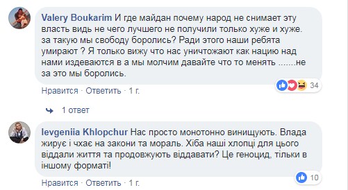 Не 30 и не 40: спрогнозирован курс доллара на 2019 год