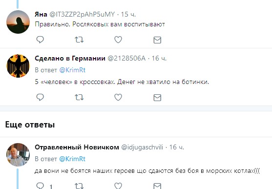 &quot;Мобилизацию объявили&quot;: в Крыму детей &quot;нарядили&quot; в военную форму
