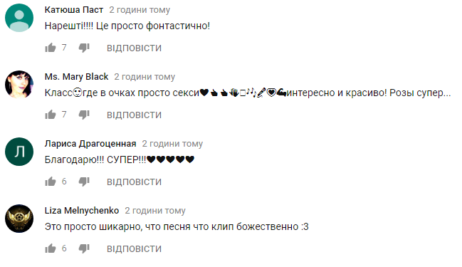 &quot;Ты в курсе&quot;: смотрите &quot;глянцевое&quot; видео на зажигательную песню Олега Винника