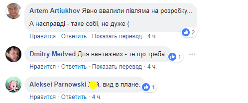 &quot;Старый был лучше!&quot; В сети недовольны новым логотипом &quot;Укрзализныци&quot;