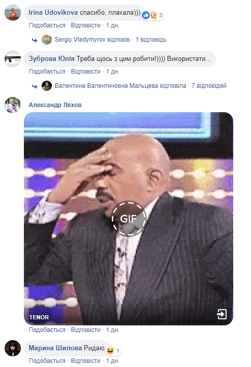 &quot;Свята корова&quot;: соцмережу &quot;порвав&quot; вірш про нещасну росіянку, &quot;укрів&quot; та огрядних &quot;гейропейців&quot;