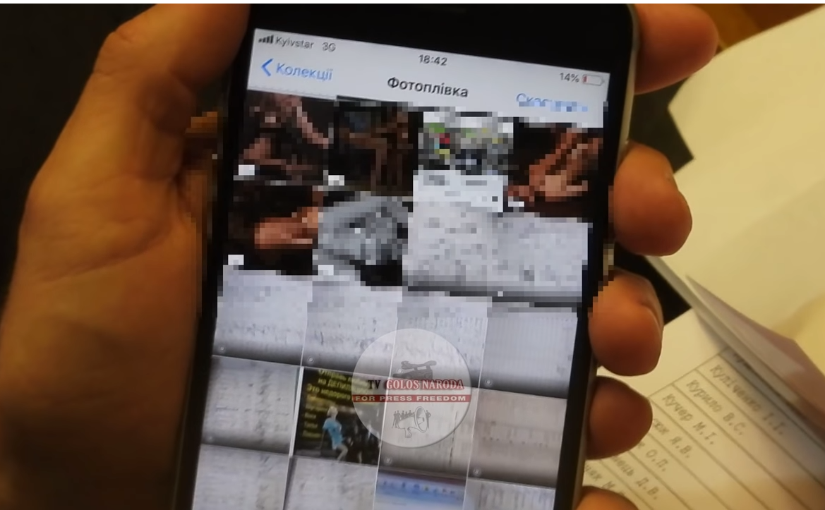 Нардепа зловили на перегляді пікантного відео в Раді