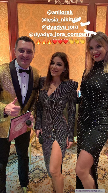 Лорак и Лобода втихаря выступили в Киеве (фото, видео)