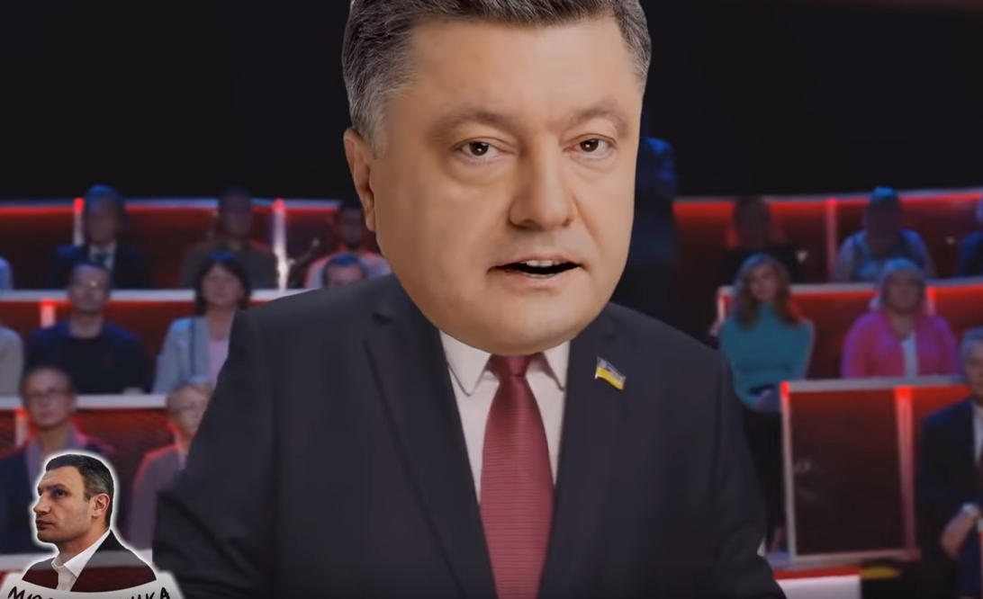 Кандидатів у президенти висміяли в смішному кліпі