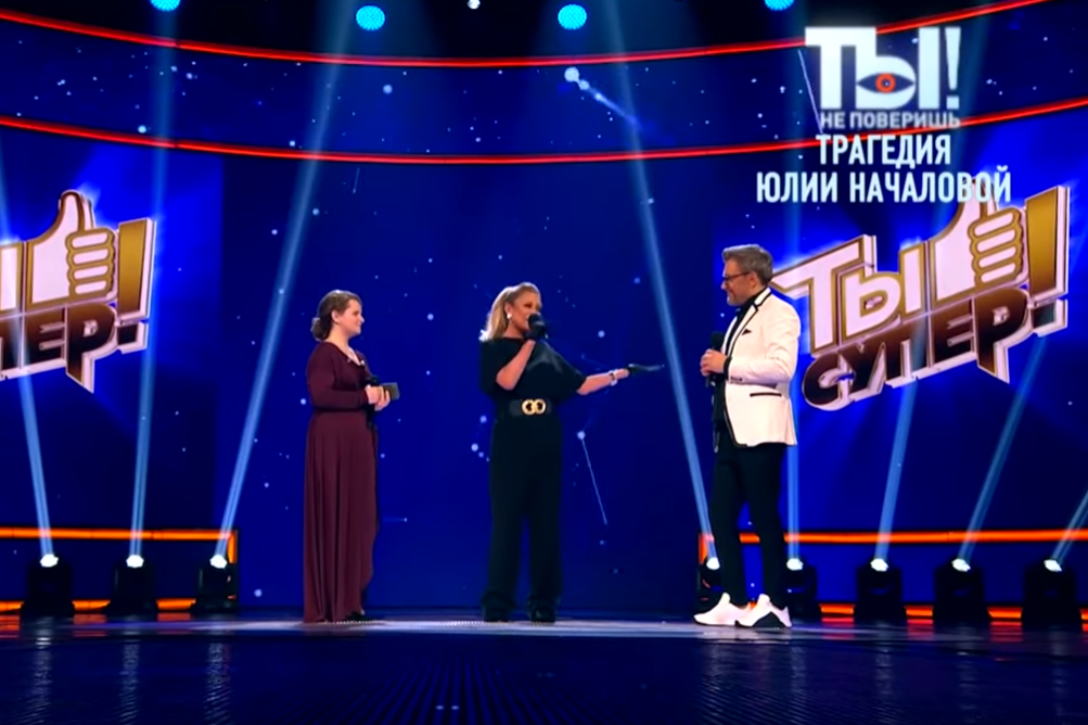 Ти сильна, пам'ятай: з'явилося останнє відео з участю Юлії Началової