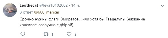 "Грибы не отпустили?": один из главарей "ДНР" насмешил сеть "арабскими военными" ВСУ (видео)