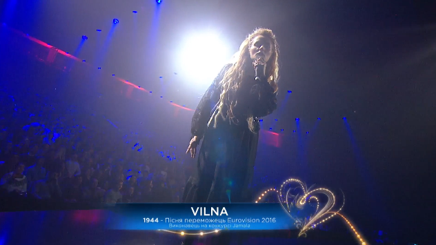 Нацотбор на Евровидение 2018: как прошел финал (фото, видео)