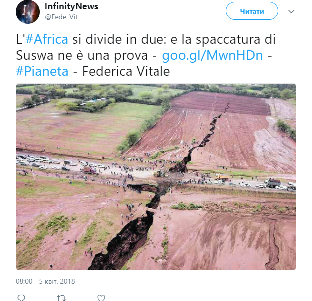В центре Африки появилась трещина, которая может расколоть континент: впечатляющее видео