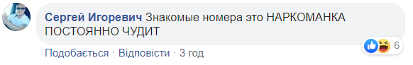 У Києві жінка на Mercedes їздила по тротуару і збила велосипедиста (відео)