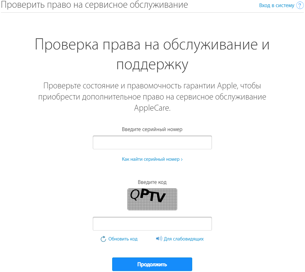 Українцям продають старі iPhone за ціною нових: як перевірити гаджет перед покупкою