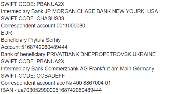 Потрібно було йти в президенти: українці відповіли Притулі