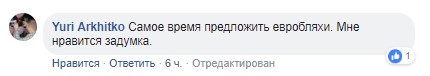 У мережі розповіли про новий вид шахрайства з автомобілями