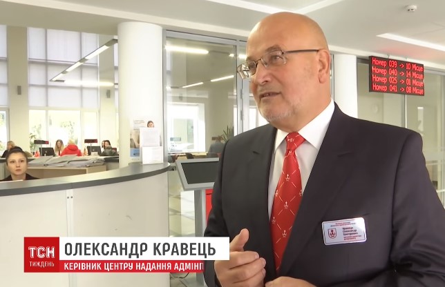 Опалювальний сезон 2018: українці офіційно розривають шлюби через субсидії