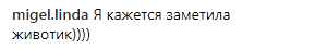 Регина Тодоренко откровенно рассказала, с каким транспортом не может "подружиться"