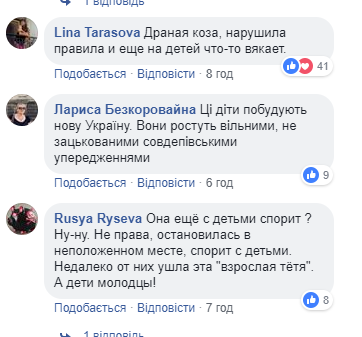 Дитина вчила власника БМВ їздити за правилами