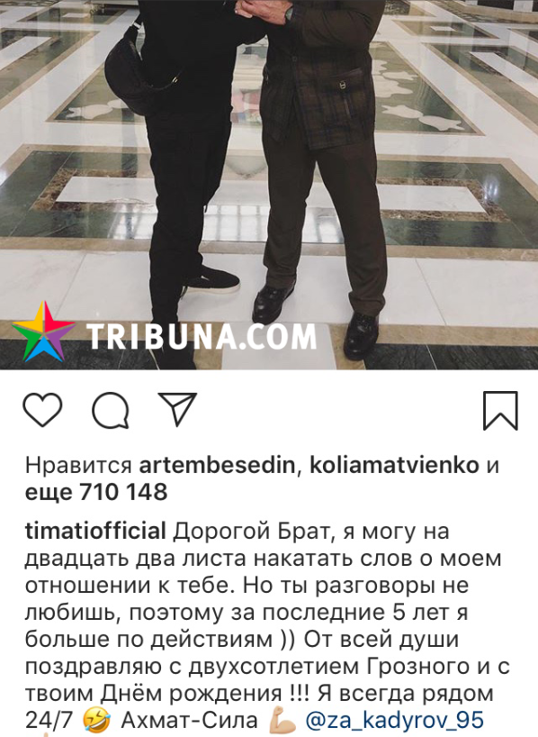 Українських спортсменів закликали припинити &quot;бездумно тикати в екран&quot;