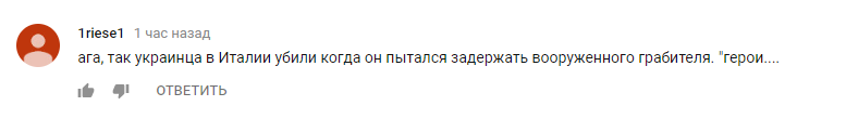 В Харькове продавщица преследовала вооруженного грабителя