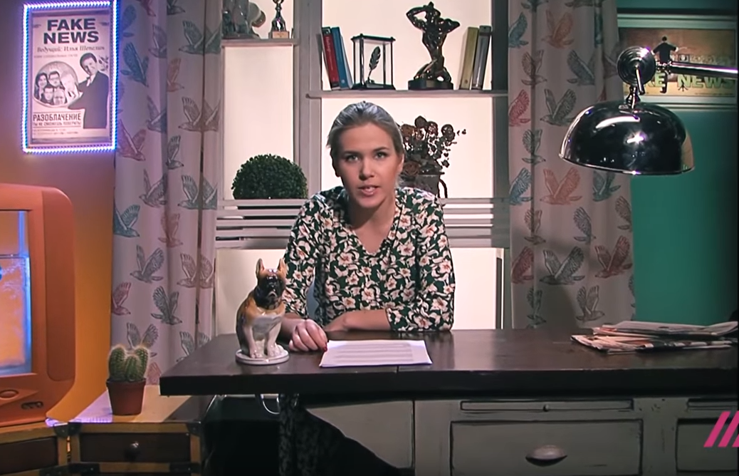 Российские пропагандисты &quot;взяли интервью&quot; у погибшей в бойне в Керчи студентки