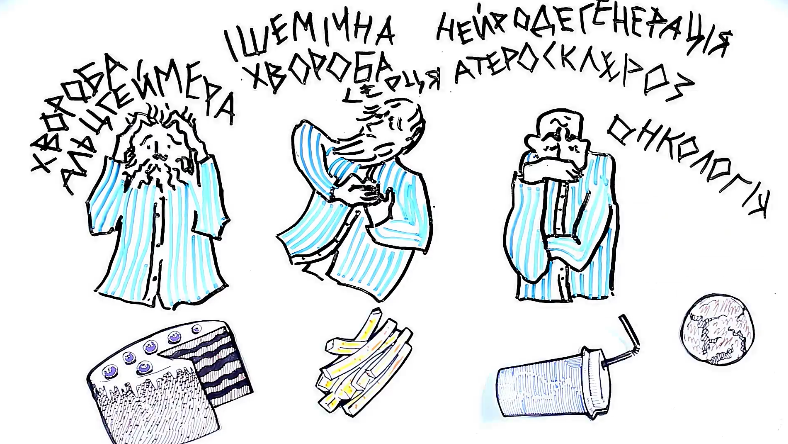 Як стати довгожителем: рецепт відомого патофізіолога