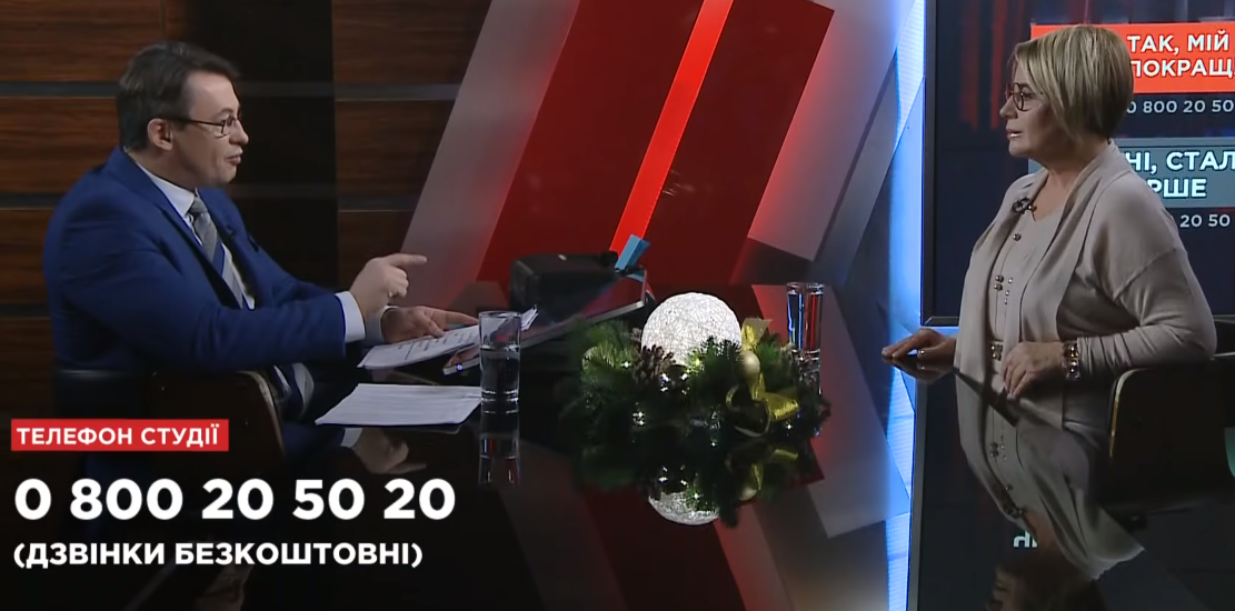 Соратниця Януковича "навангувала" Україні нову революцію