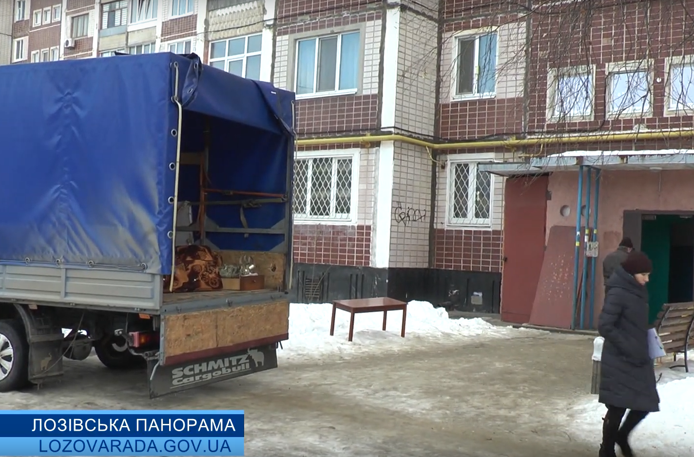 Пенсіонерку вигнали з квартири за комунальні борги: всі подробиці (фото, відео)