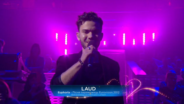 Нацотбор на Евровидение 2018: как прошел финал (фото, видео)