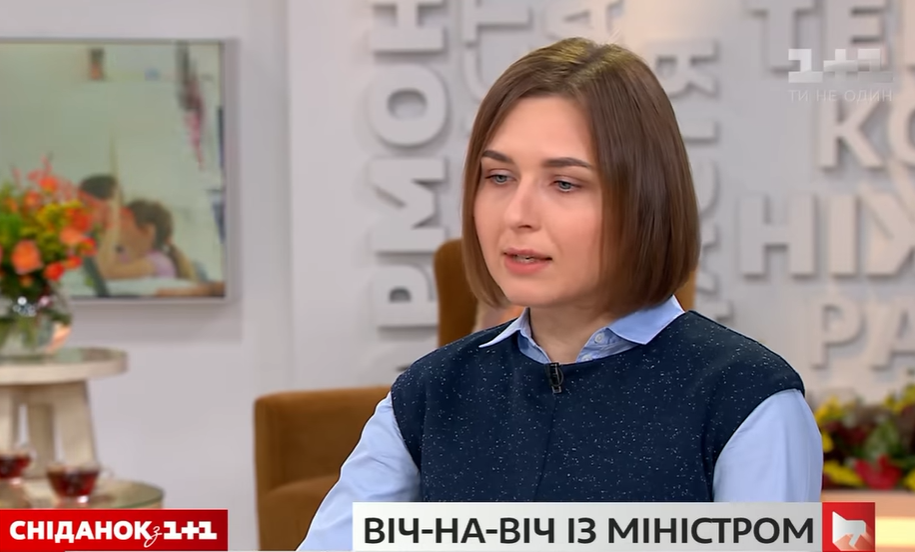 Слишком много: Новосад сделала громкое заявление об учителях в Украине (видео)