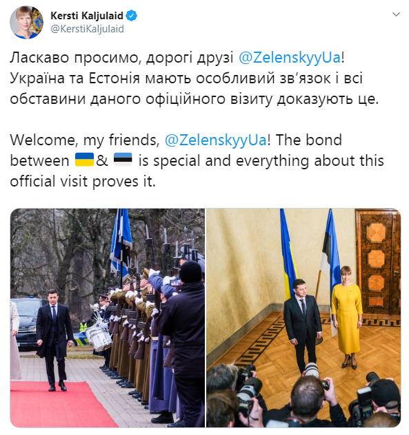 Зеленскому в Эстонии "подогнали" именной велосипед: как в "Слуге народа"