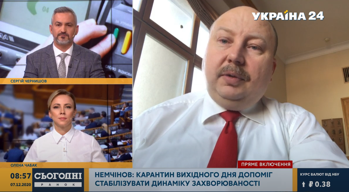 Як працюватиме транспорт при локдауні: у Кабміні перерахували обмеження