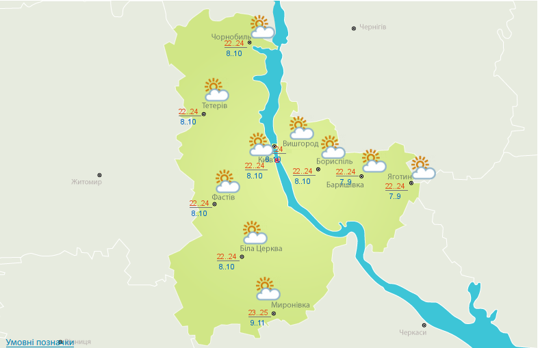 Солнце и грозовые дожди: синоптики указали на регионы, которые "накроет" непогода