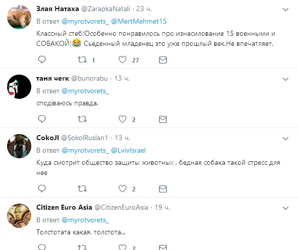 Пропагандиста Кремля підняли на сміх за безглузду брехню про "звірства" в Україні