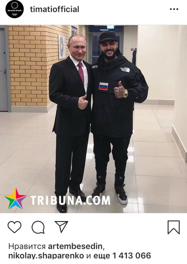 Українських спортсменів закликали припинити &quot;бездумно тикати в екран&quot;